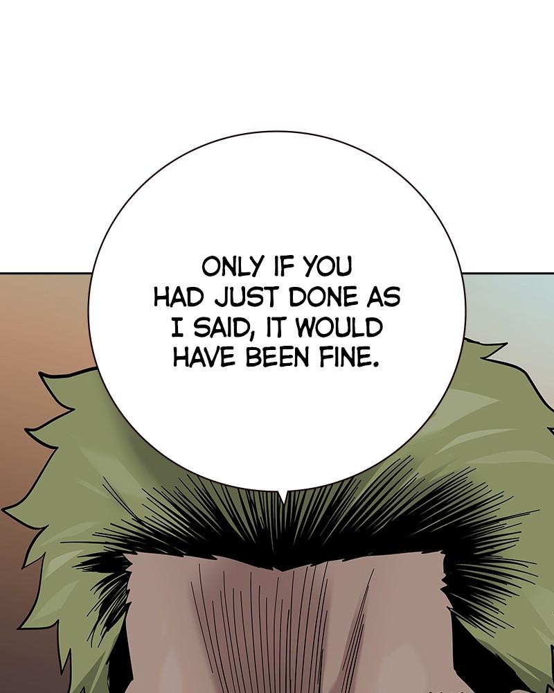 To Not Die Chap 204 - Next Chap 205