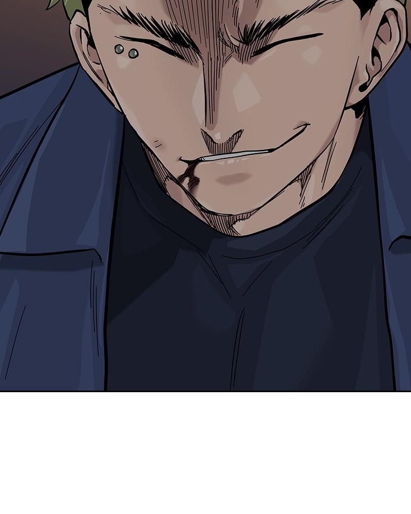 To Not Die Chap 204 - Next Chap 205