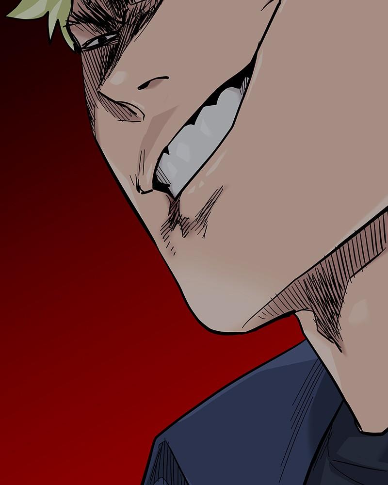 To Not Die Chap 204 - Next Chap 205