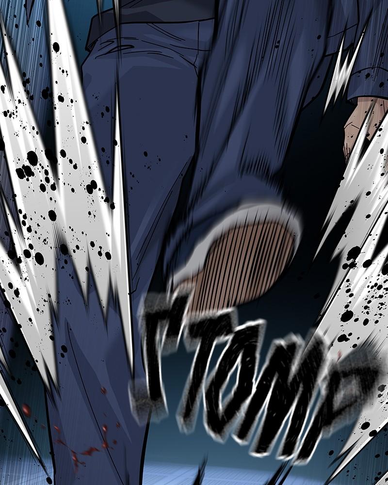 To Not Die Chap 204 - Next Chap 205