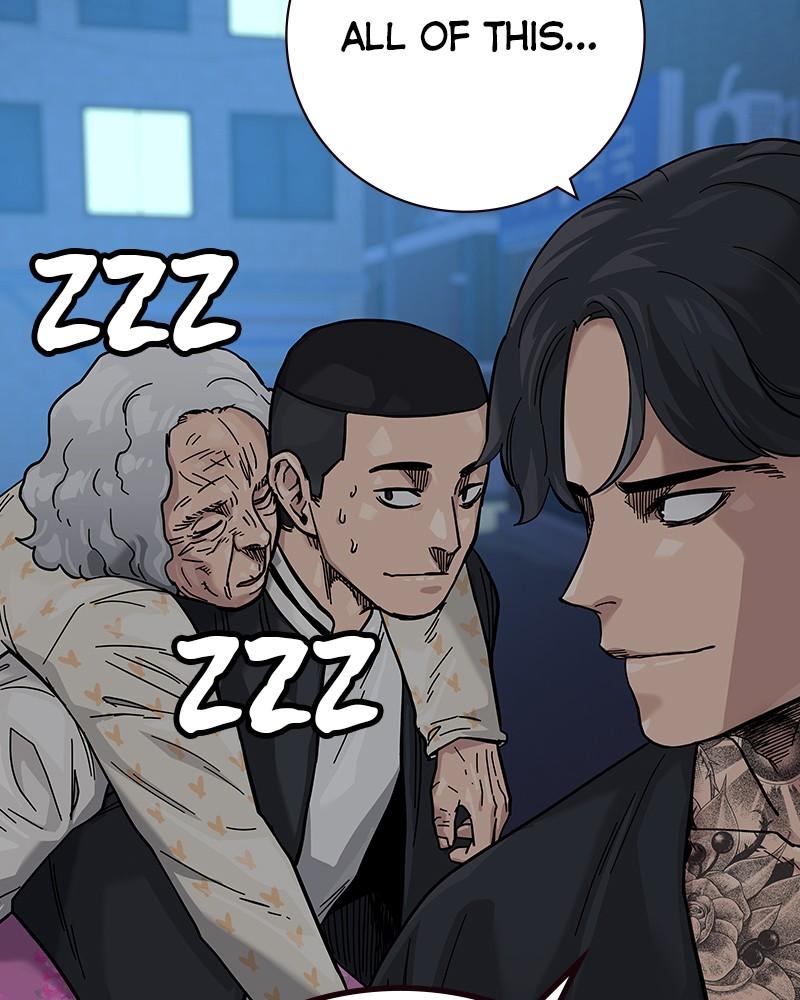 To Not Die Chap 204 - Next Chap 205