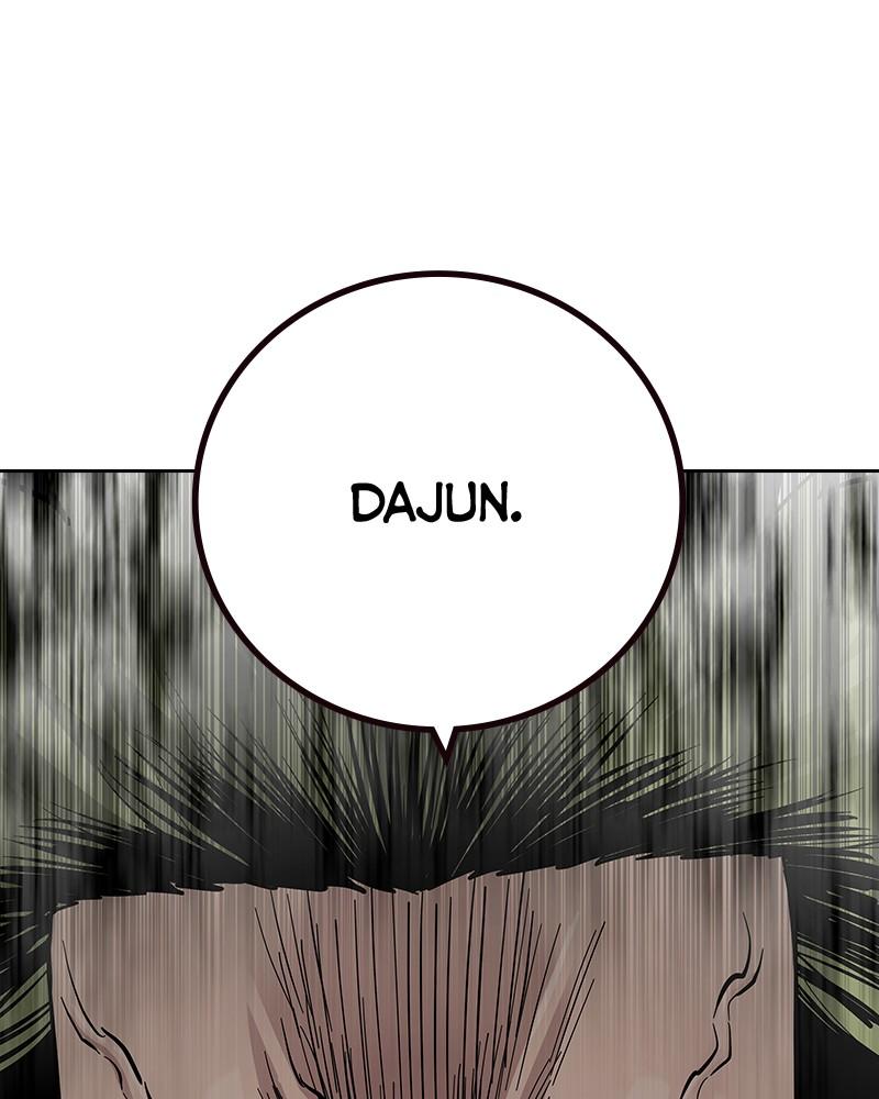 To Not Die Chap 204 - Next Chap 205