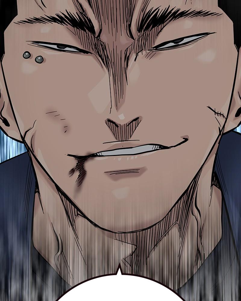 To Not Die Chap 204 - Next Chap 205