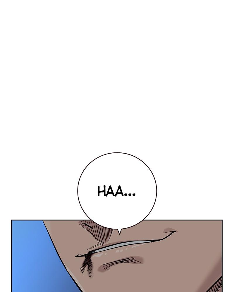 To Not Die Chap 204 - Next Chap 205