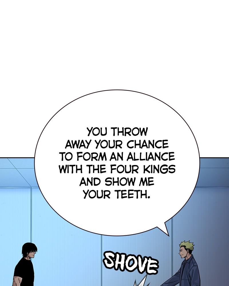 To Not Die Chap 204 - Next Chap 205