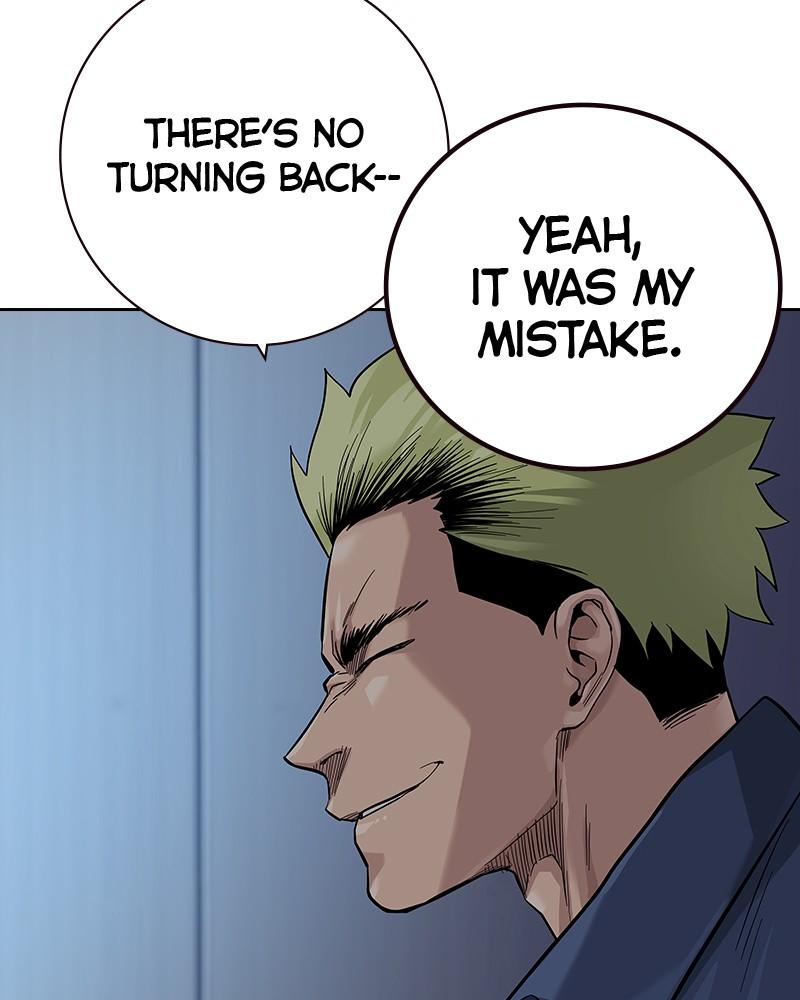 To Not Die Chap 204 - Next Chap 205