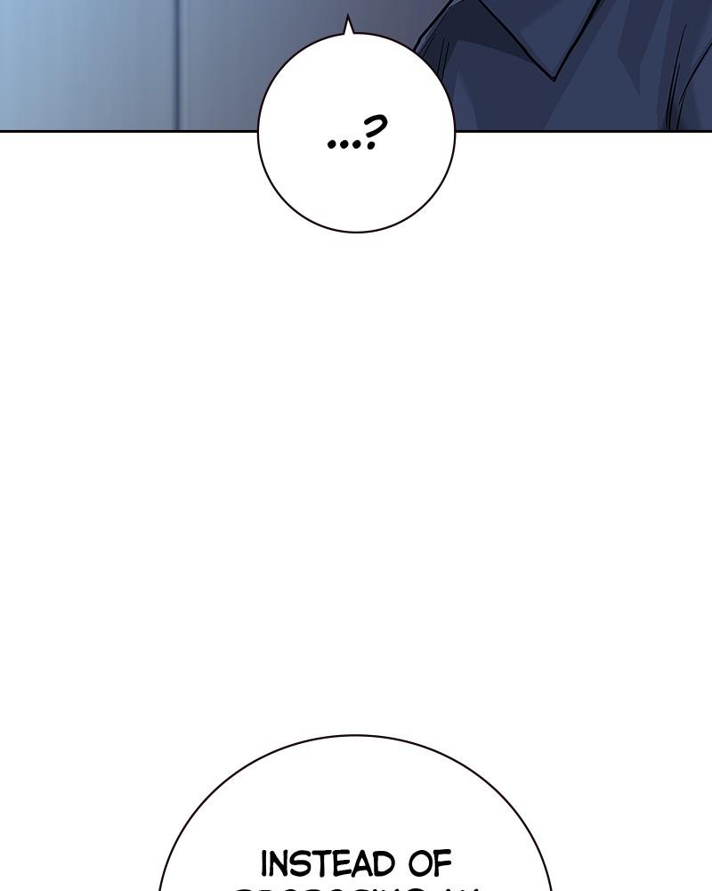 To Not Die Chap 204 - Next Chap 205