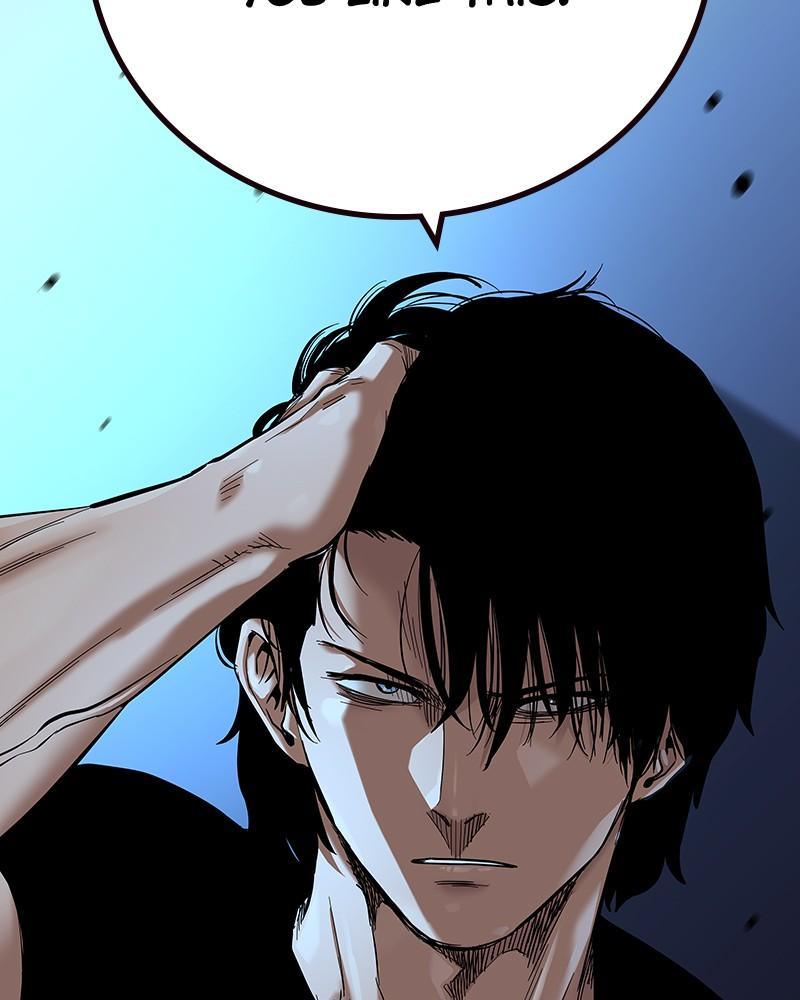 To Not Die Chap 204 - Next Chap 205