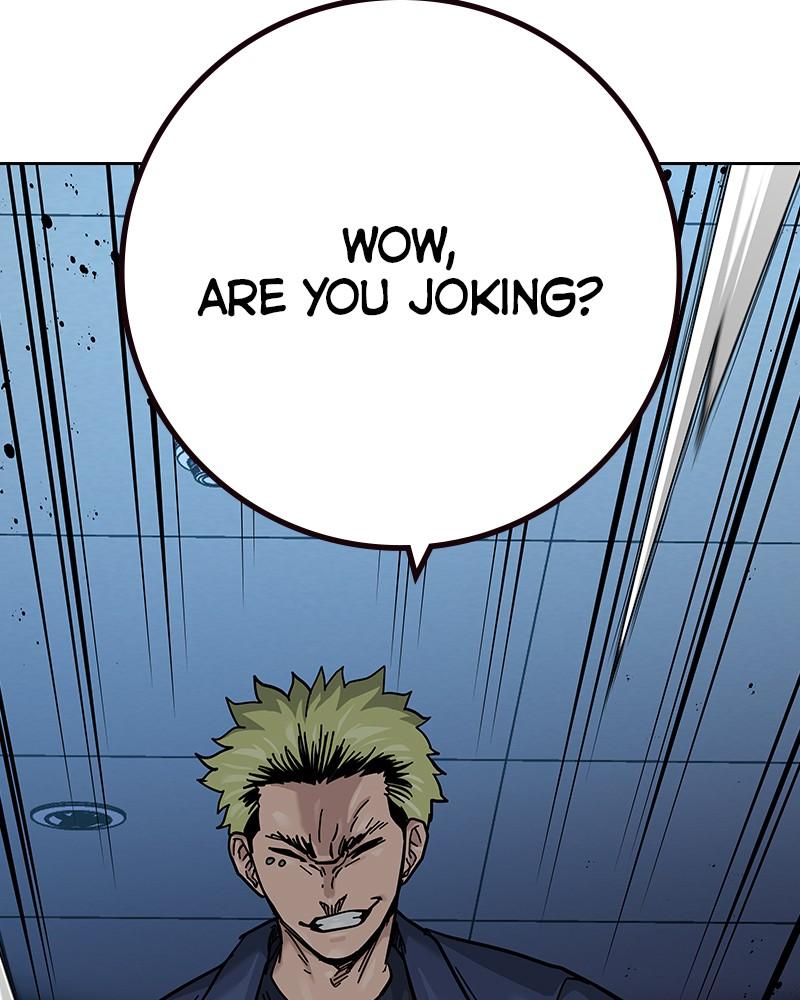 To Not Die Chap 204 - Next Chap 205