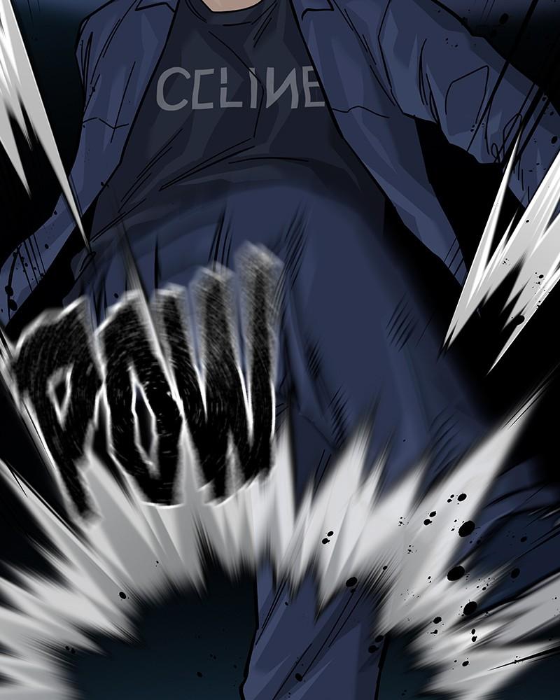 To Not Die Chap 204 - Next Chap 205