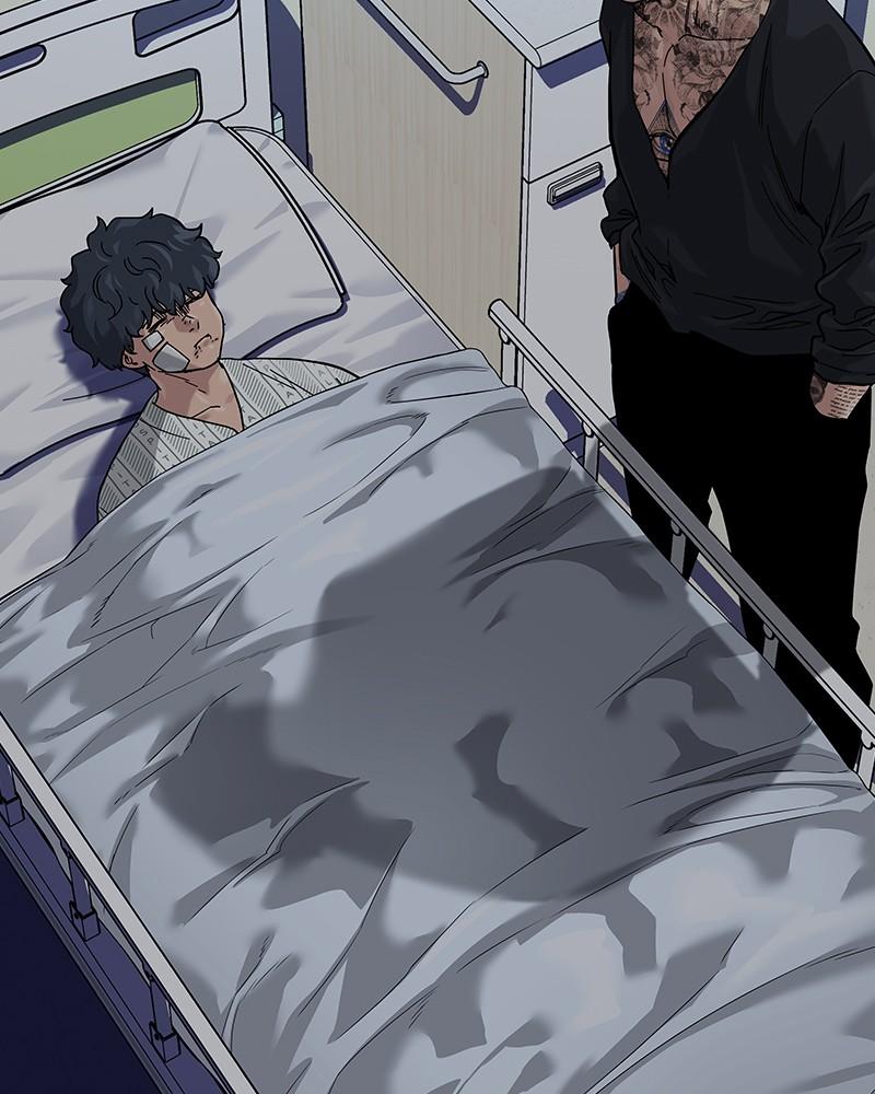 To Not Die Chap 204 - Next Chap 205