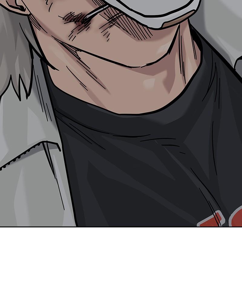 To Not Die Chap 204 - Next Chap 205