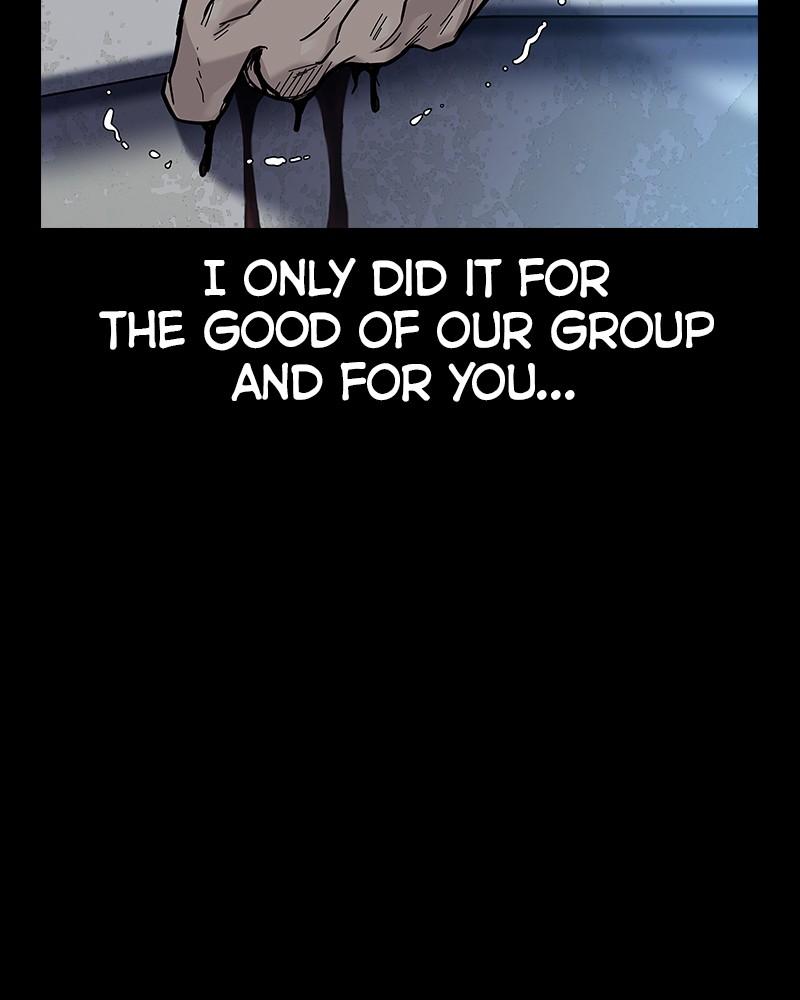 To Not Die Chap 204 - Next Chap 205