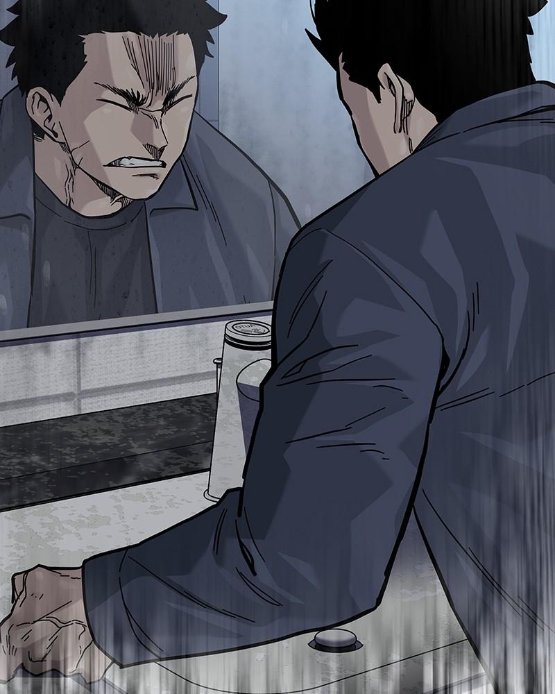 To Not Die Chap 204 - Next Chap 205