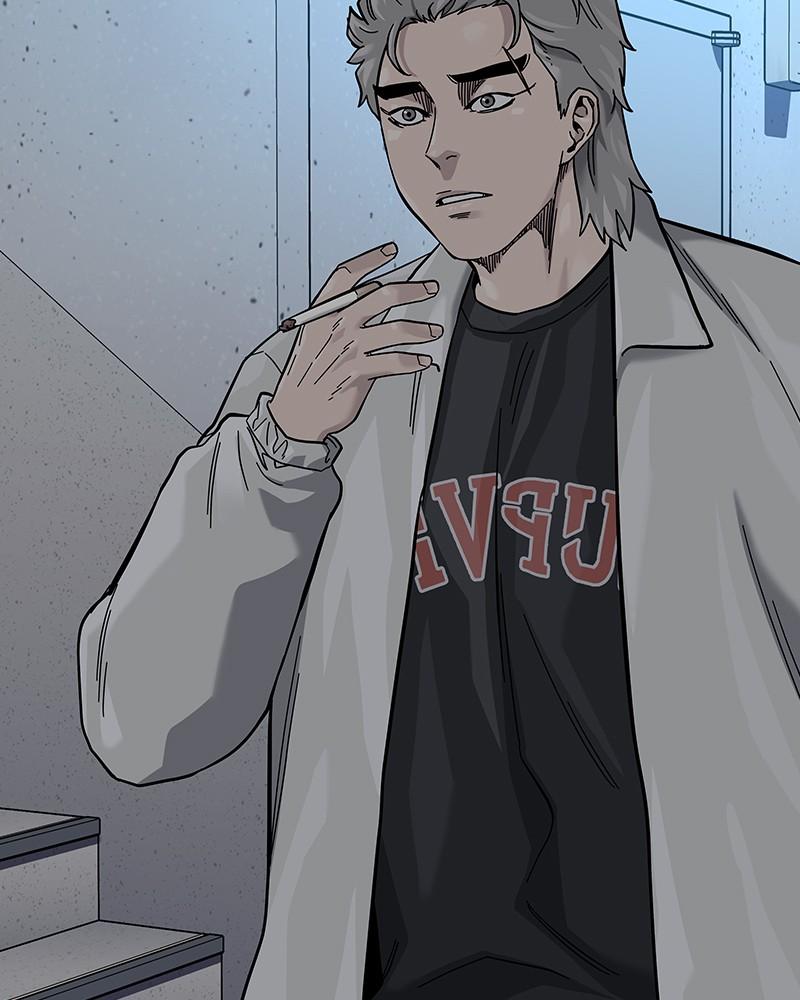 To Not Die Chap 204 - Next Chap 205