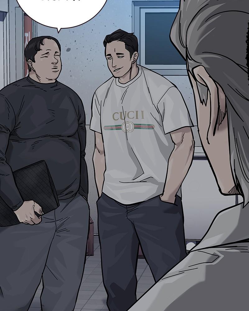 To Not Die Chap 204 - Next Chap 205