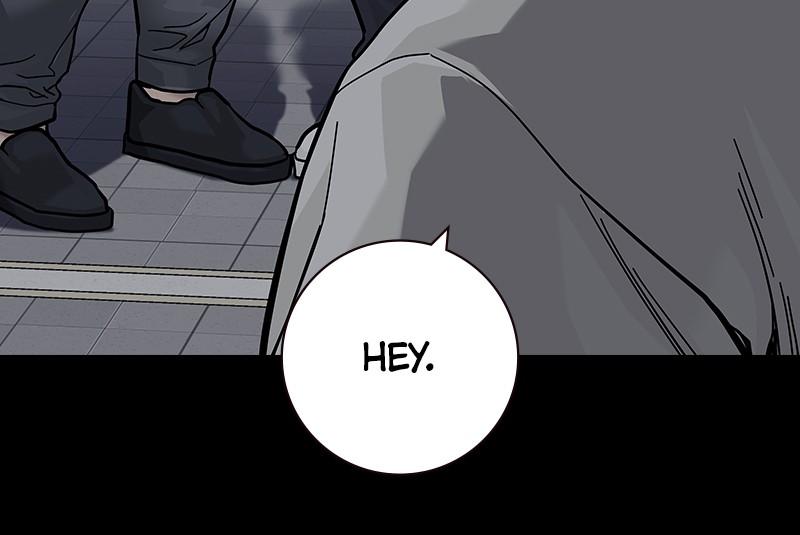 To Not Die Chap 204 - Next Chap 205