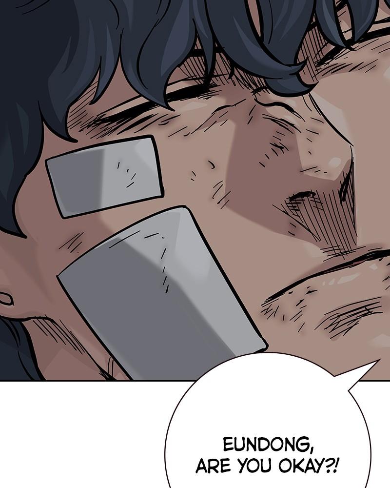 To Not Die Chap 204 - Next Chap 205