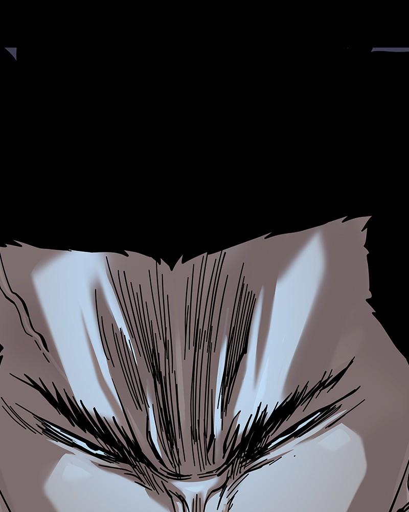 To Not Die Chap 204 - Next Chap 205