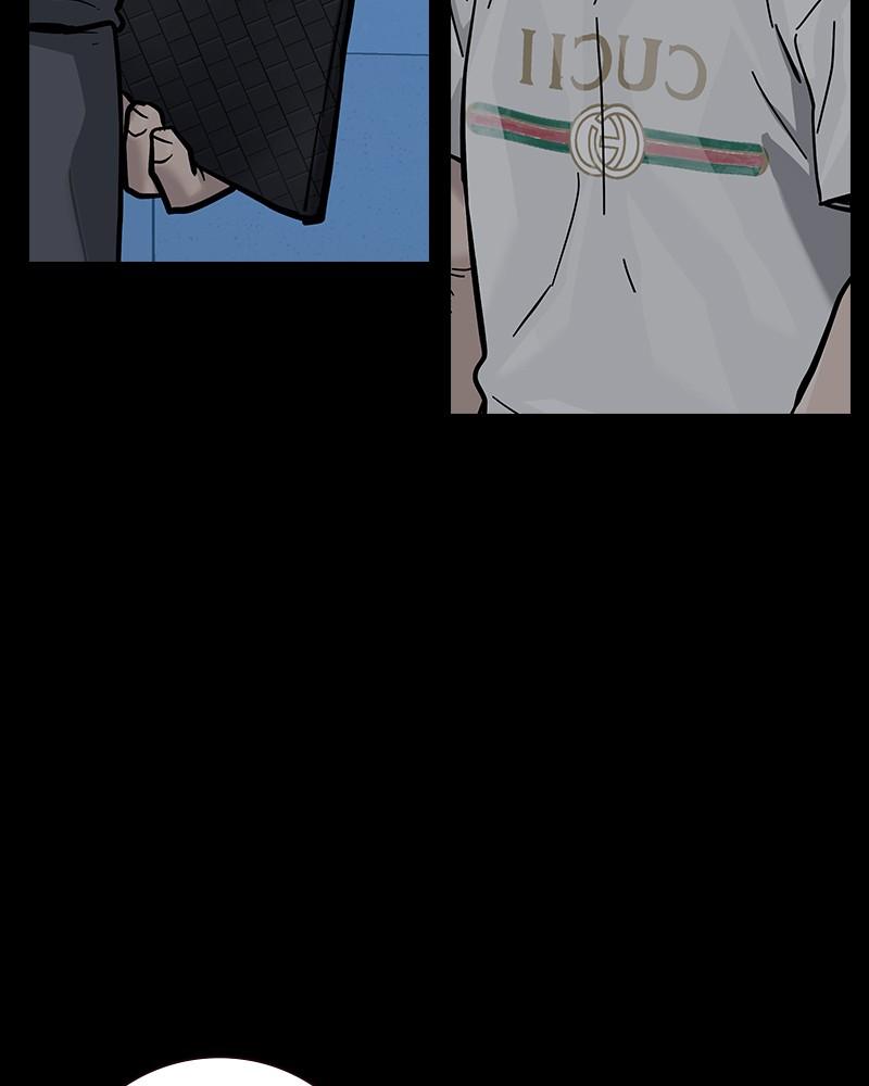 To Not Die Chap 204 - Next Chap 205