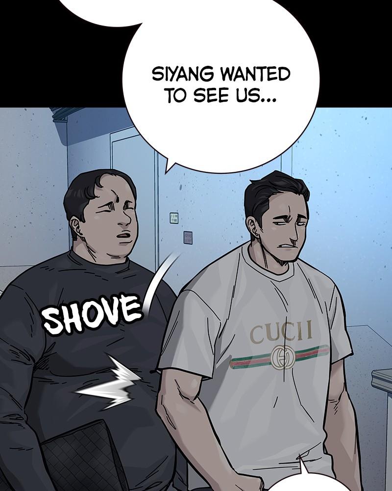 To Not Die Chap 204 - Next Chap 205