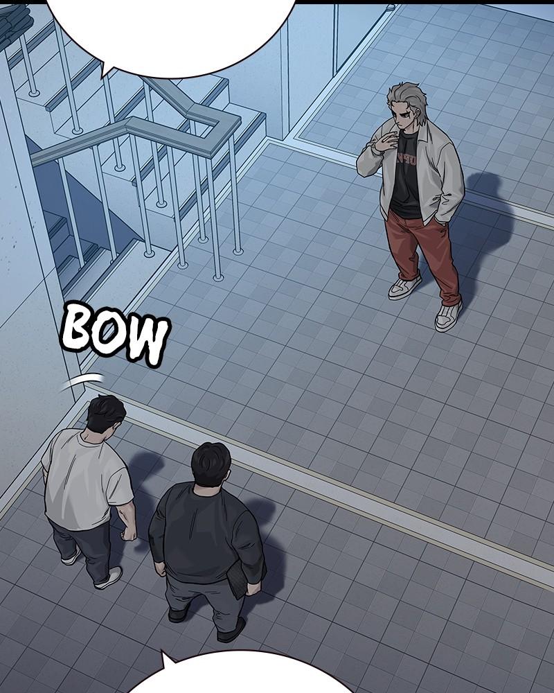 To Not Die Chap 204 - Next Chap 205