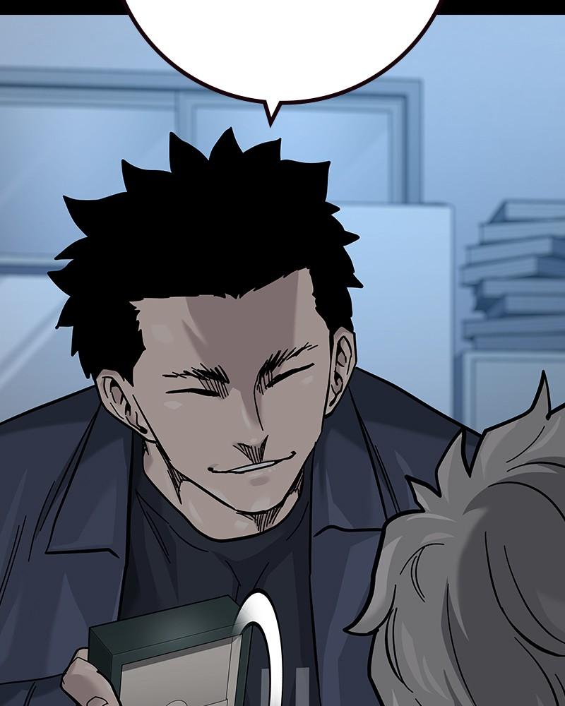 To Not Die Chap 204 - Next Chap 205