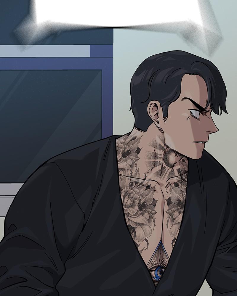 To Not Die Chap 204 - Next Chap 205