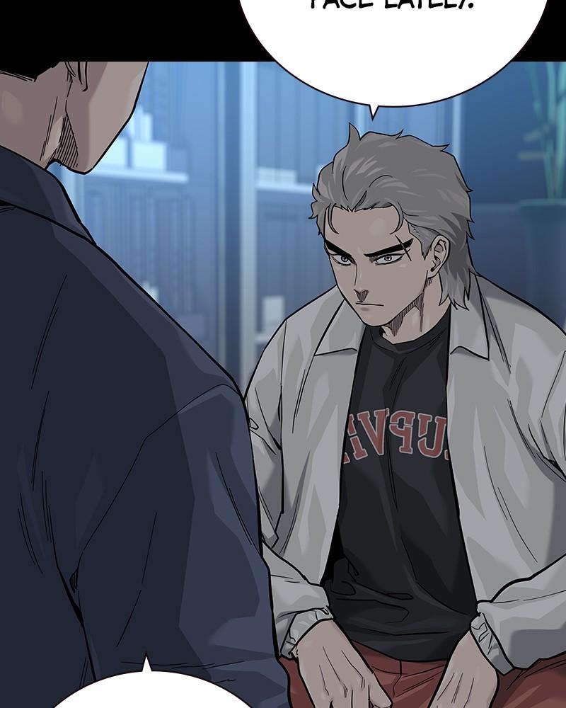 To Not Die Chap 204 - Next Chap 205