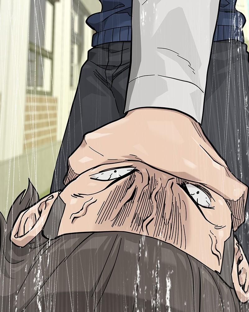 To Not Die Chap 218 - Next Chap 219