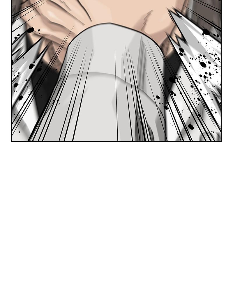 To Not Die Chap 218 - Next Chap 219