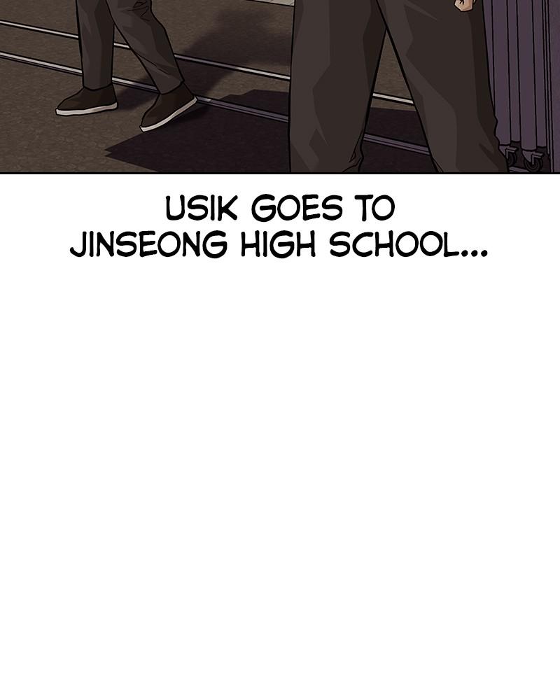 To Not Die Chap 218 - Next Chap 219