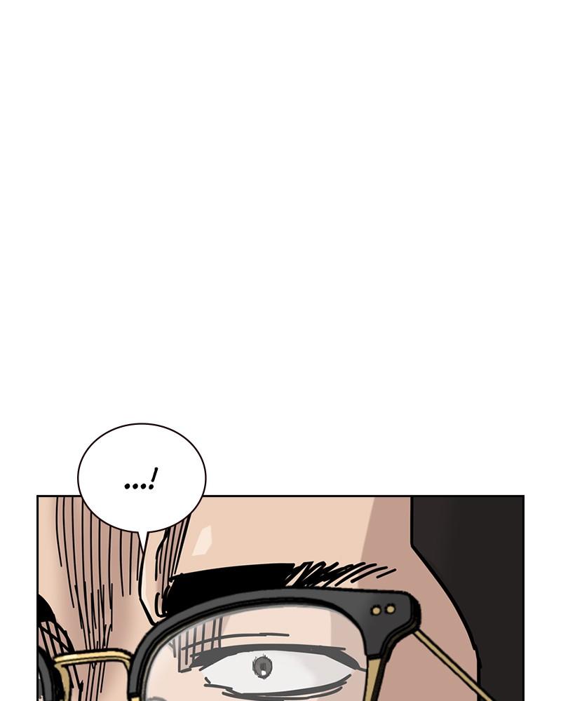 To Not Die Chap 127 - Next Chap 128