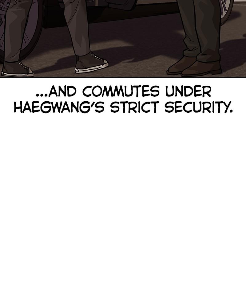 To Not Die Chap 218 - Next Chap 219