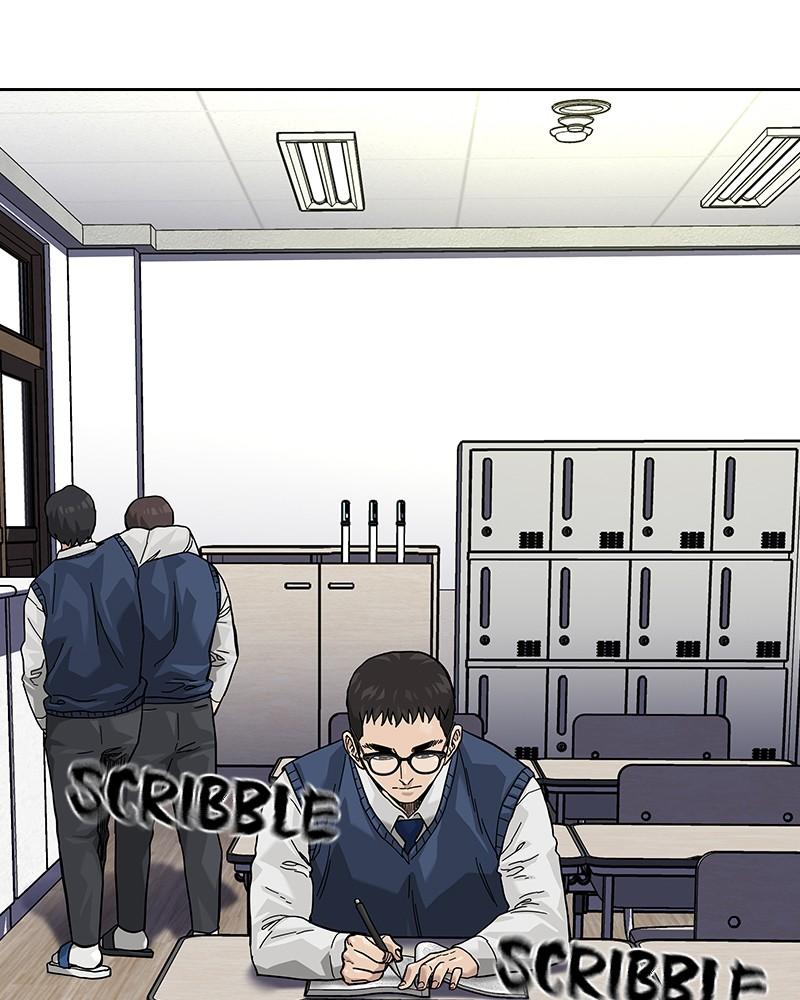 To Not Die Chap 218 - Next Chap 219