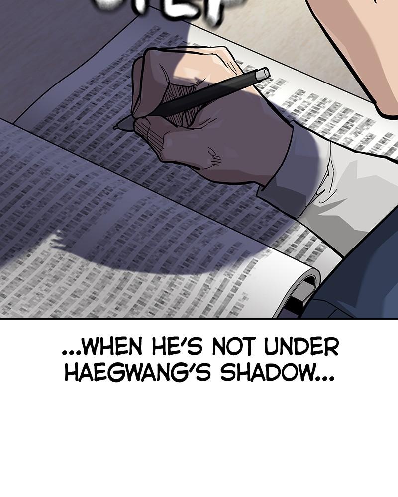 To Not Die Chap 218 - Next Chap 219