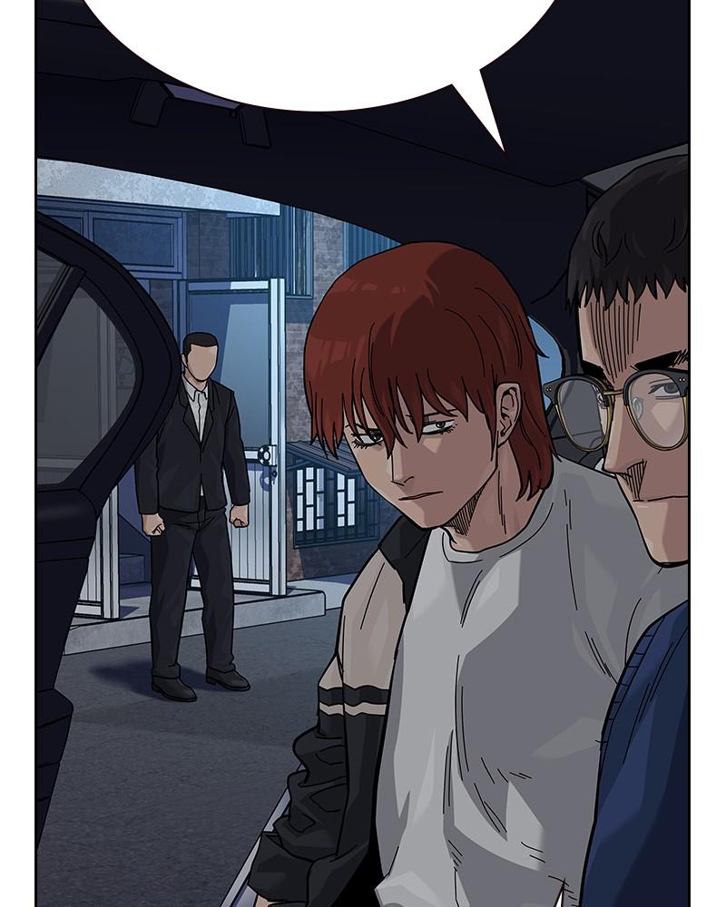 To Not Die Chap 218 - Next Chap 219