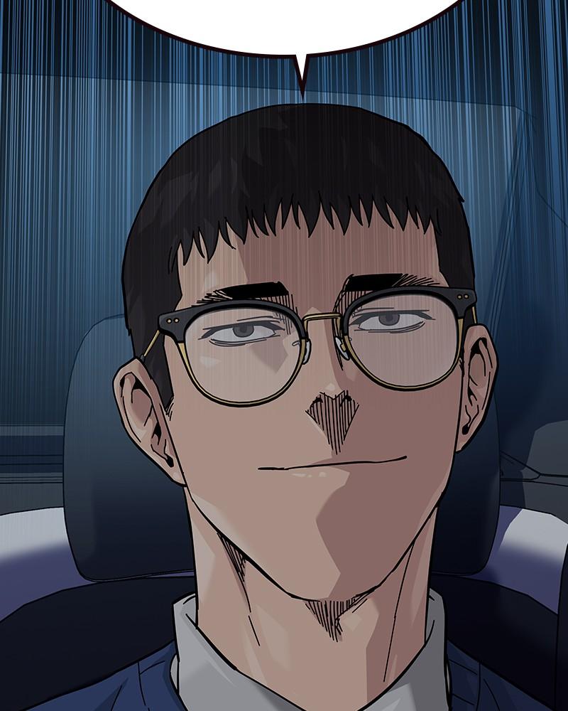 To Not Die Chap 218 - Next Chap 219