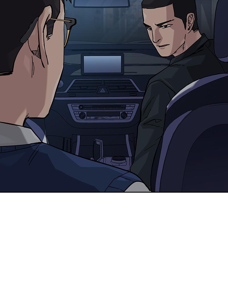 To Not Die Chap 218 - Next Chap 219