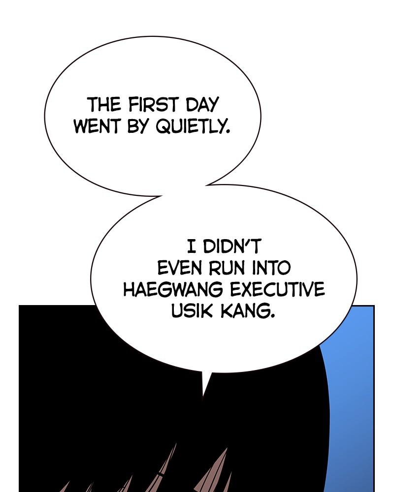 To Not Die Chap 218 - Next Chap 219