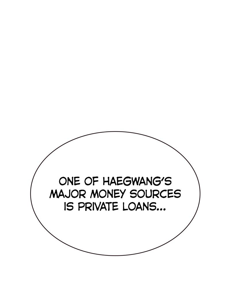 To Not Die Chap 218 - Next Chap 219