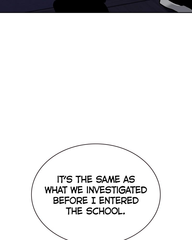 To Not Die Chap 218 - Next Chap 219