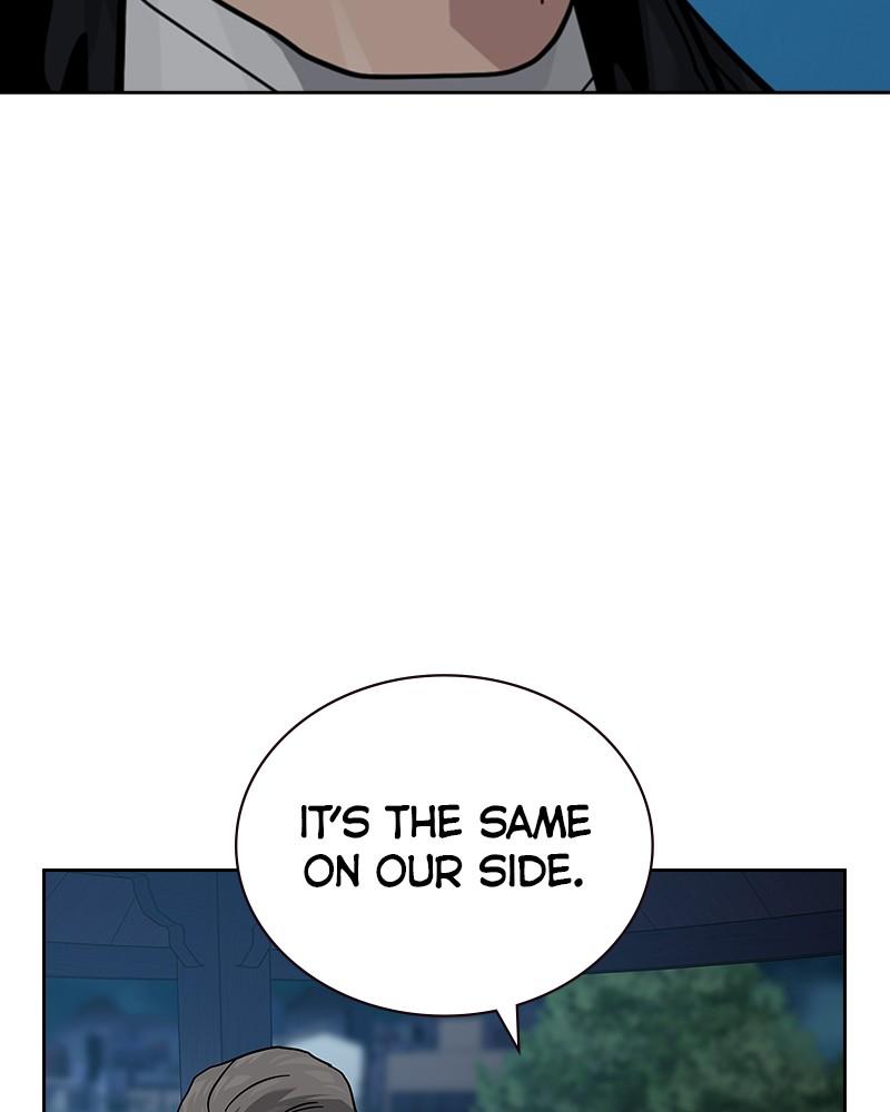 To Not Die Chap 218 - Next Chap 219