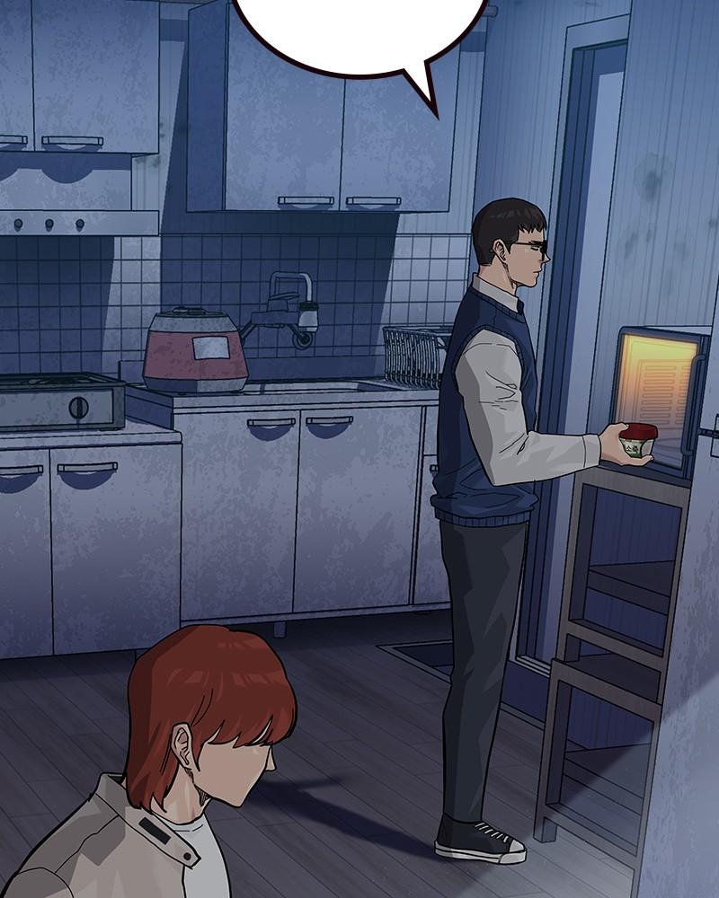 To Not Die Chap 218 - Next Chap 219