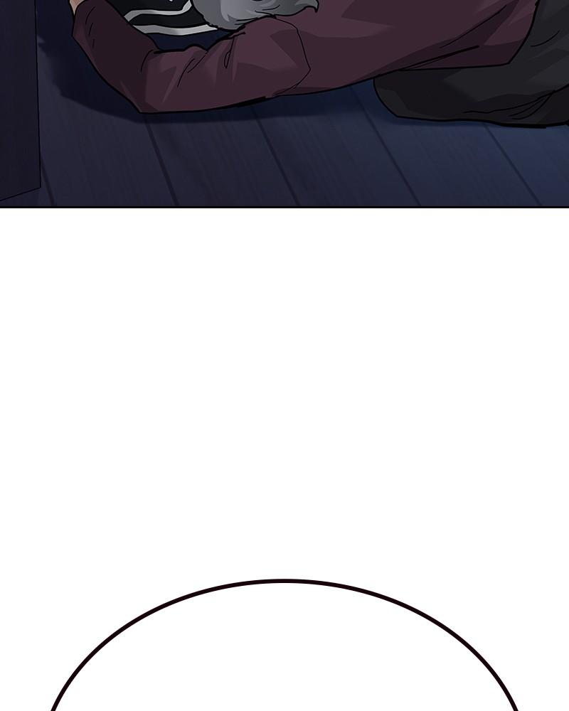 To Not Die Chap 127 - Next Chap 128