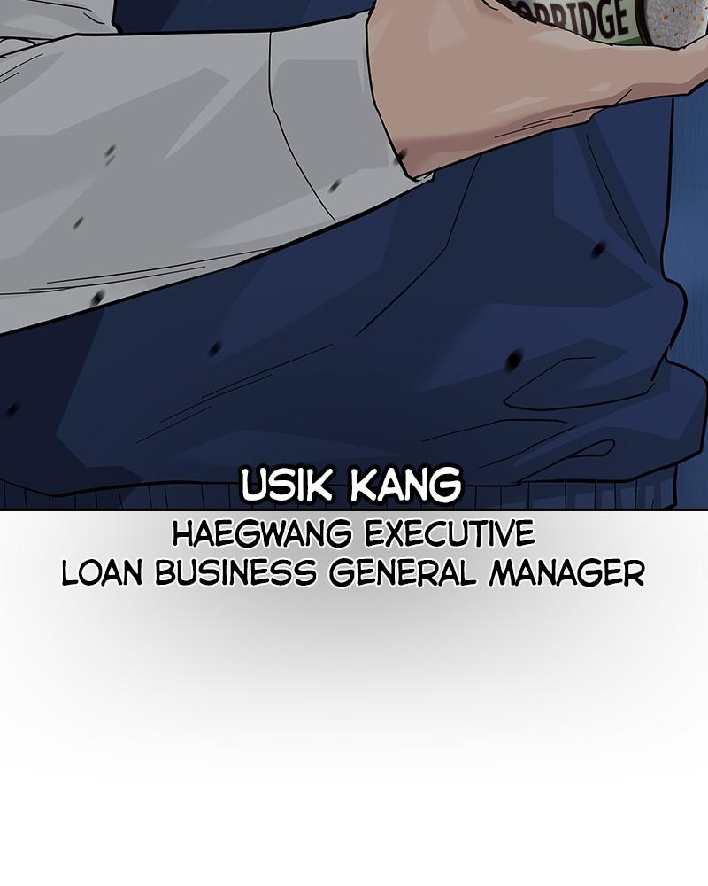 To Not Die Chap 218 - Next Chap 219