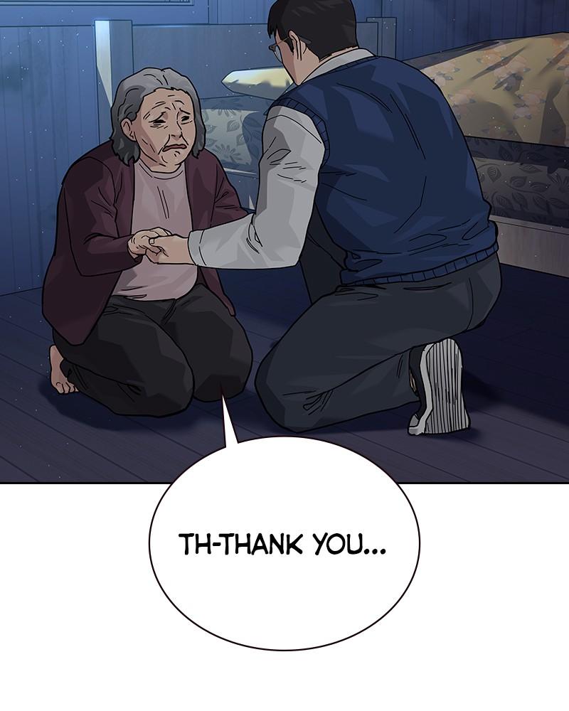 To Not Die Chap 218 - Next Chap 219