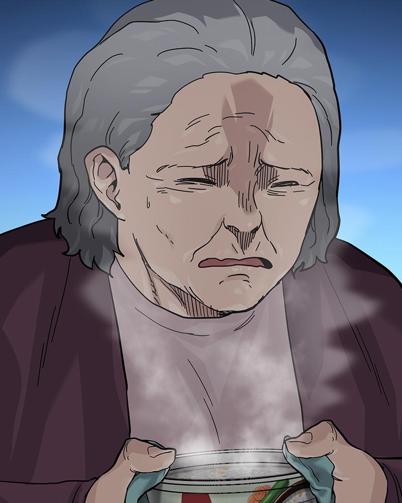 To Not Die Chap 218 - Next Chap 219