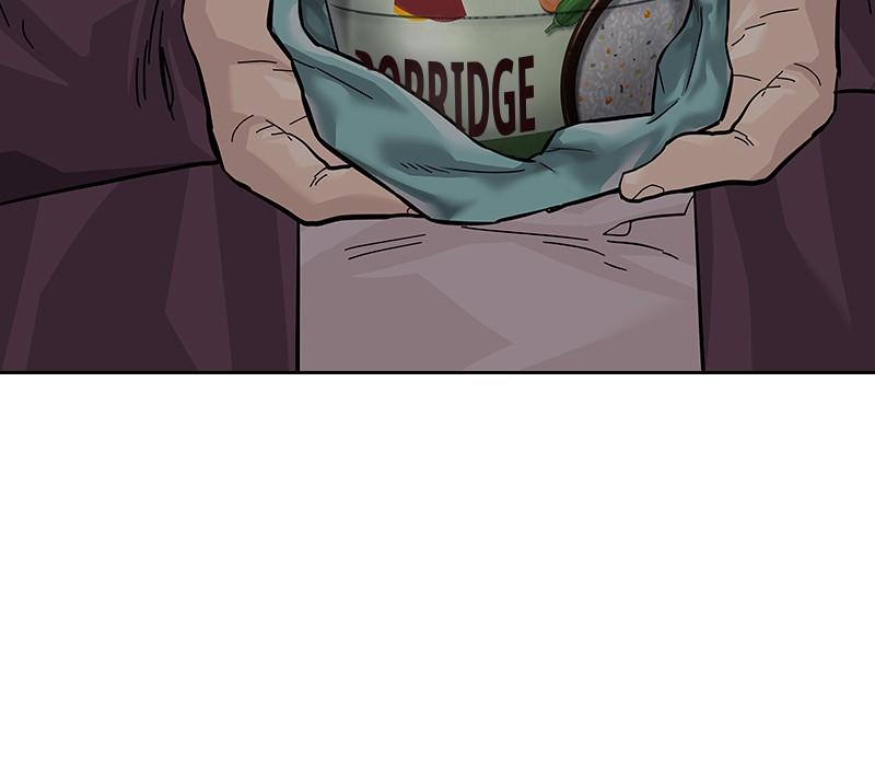 To Not Die Chap 218 - Next Chap 219