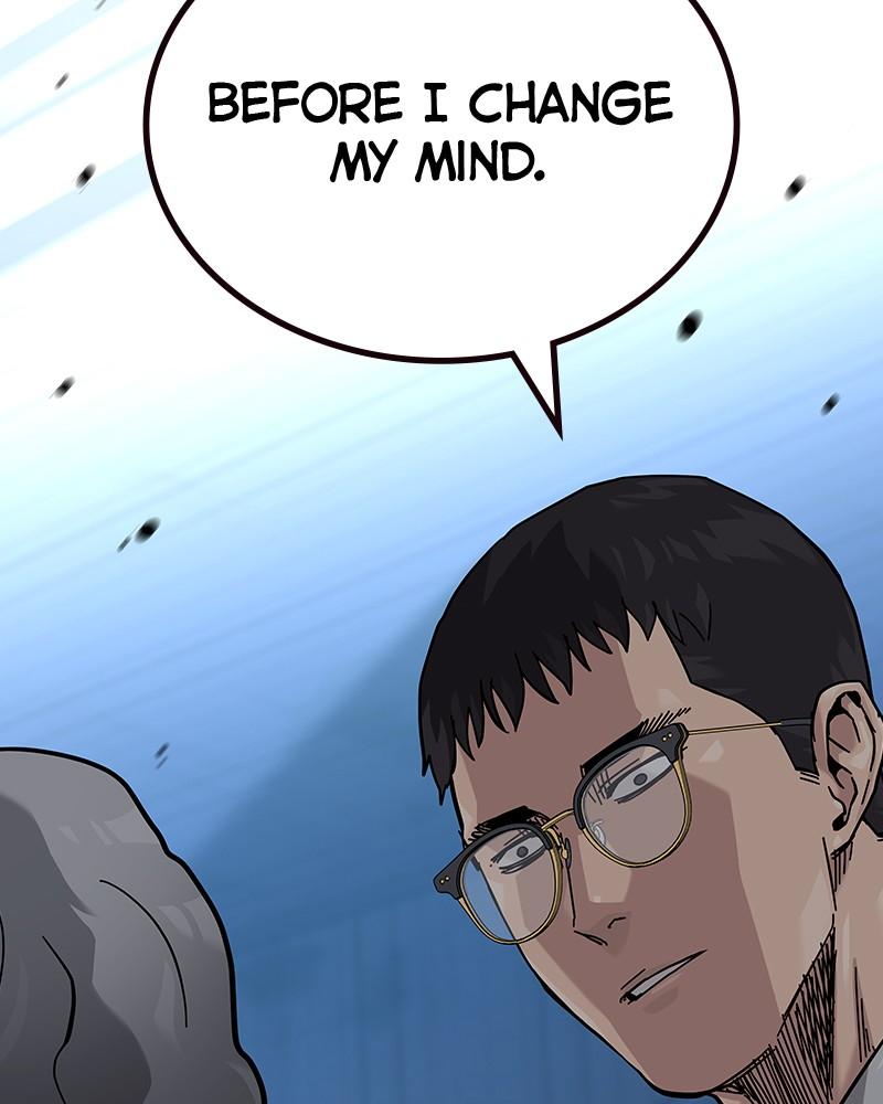 To Not Die Chap 127 - Next Chap 128